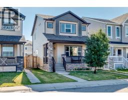 251 Skyview Point Road NE - photo 2