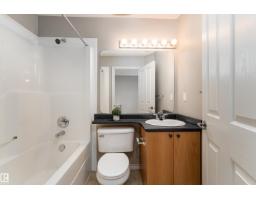 #72 13825 155 Av Nw, Edmonton, AB T6V0B8 Photo 19