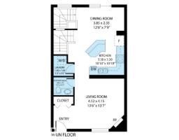 #72 13825 155 Av Nw, Edmonton, AB T6V0B8 Photo 40