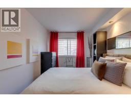 304, 1904 10 Street SW - photo 21