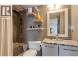 304, 1904 10 Street SW - photo 23