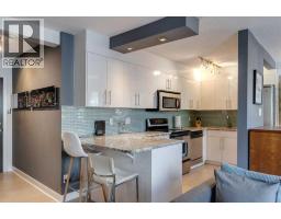 304, 1904 10 Street SW - photo 3