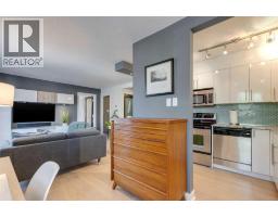 304, 1904 10 Street SW - photo 17