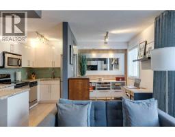 304, 1904 10 Street SW - photo 4