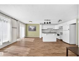 Utility room - #30 300 Hooper Cr Nw, Edmonton, AB T5A5B3 Photo 8