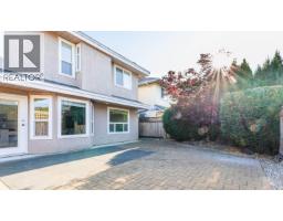 12431 Harrison Avenue, Richmond, BC V6M4M3 Photo 21