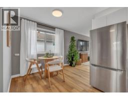 Laundry room - 367 Douglas Avenue, Penticton, BC V2A2V1 Photo 12