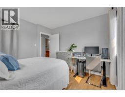Other - 367 Douglas Avenue, Penticton, BC V2A2V1 Photo 7