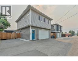 367 Douglas Avenue, Penticton, BC V2A2V1 Photo 47