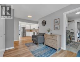 Full bathroom - 367 Douglas Avenue, Penticton, BC V2A2V1 Photo 18