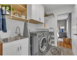 Full bathroom - 367 Douglas Avenue, Penticton, BC V2A2V1 Photo 19