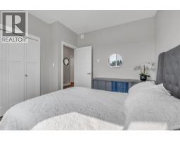 367 Douglas Avenue, Penticton, BC V2A2V1 Photo 36