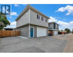 367 Douglas Avenue, Penticton, BC V2A2V1 Photo 50
