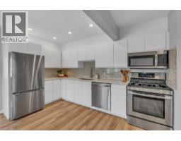 Kitchen - 367 Douglas Avenue, Penticton, BC V2A2V1 Photo 13