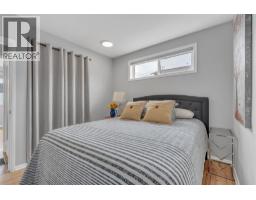 Utility room - 367 Douglas Avenue, Penticton, BC V2A2V1 Photo 9