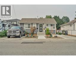 367 Douglas Avenue, Penticton, BC V2A2V1 Photo 48