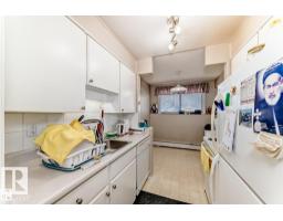 #104 11455 41 Av Nw, Edmonton, AB T6J0T9 Photo 12