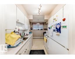 #104 11455 41 Av Nw, Edmonton, AB T6J0T9 Photo 13