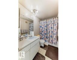 #104 11455 41 Av Nw, Edmonton, AB T6J0T9 Photo 22