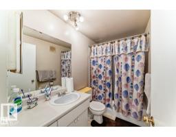 #104 11455 41 Av Nw, Edmonton, AB T6J0T9 Photo 21