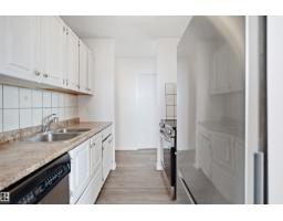 #1115 13910 Stony Plain Rd Nw, Edmonton, AB T5N3R2 Photo 12