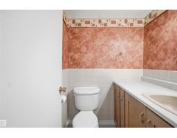 #1115 13910 Stony Plain Rd Nw, Edmonton, AB T5N3R2 Photo 19