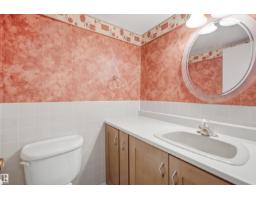 #1115 13910 Stony Plain Rd Nw, Edmonton, AB T5N3R2 Photo 18