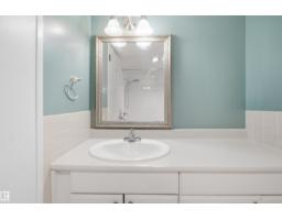 #1115 13910 Stony Plain Rd Nw, Edmonton, AB T5N3R2 Photo 26