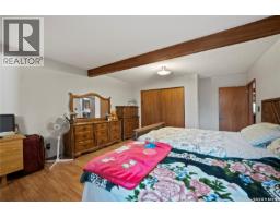 Sherwood Acreage, Sherwood Rm No  159, SK S4P3E1 Photo 21
