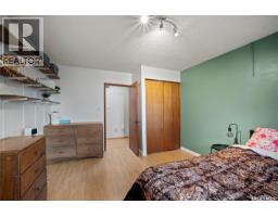 Sherwood Acreage, Sherwood Rm No  159, SK S4P3E1 Photo 25