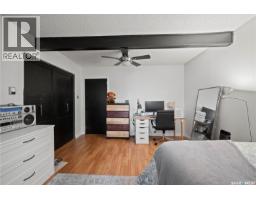 Sherwood Acreage, Sherwood Rm No  159, SK S4P3E1 Photo 27