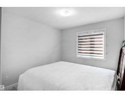 #46 2803 14 Av Nw, Edmonton, AB T6T2K4 Photo 32