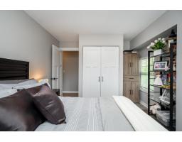 1 19250 65 Avenue, Surrey, BC V4N5R7 Photo 30