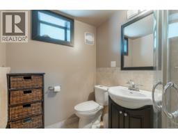 Family room - 375 Cariboo Dr, Nanaimo, BC V9R6A4 Photo 14