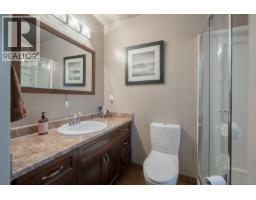 375 Cariboo Dr, Nanaimo, BC V9R6A4 Photo 26