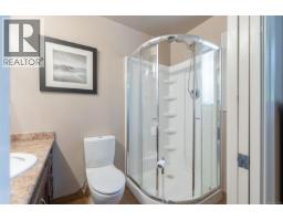375 Cariboo Dr, Nanaimo, BC V9R6A4 Photo 27