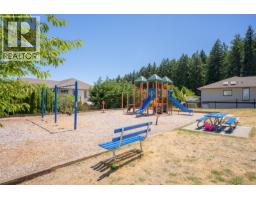 Other - 375 Cariboo Dr, Nanaimo, BC V9R6A4 Photo 11