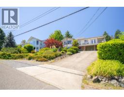 Laundry room - 375 Cariboo Dr, Nanaimo, BC V9R6A4 Photo 7