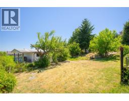 375 Cariboo Dr, Nanaimo, BC V9R6A4 Photo 50