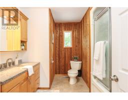 38 Gill Avenue, Onaping, ON P0M2R0 Photo 19