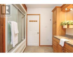 38 Gill Avenue, Onaping, ON P0M2R0 Photo 20