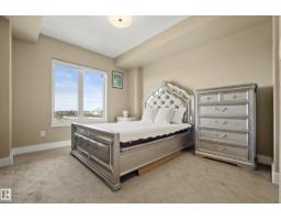 #503 11080 Ellerslie Rd Sw, Edmonton, AB T6W2C2 Photo 13