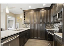 #503 11080 Ellerslie Rd Sw, Edmonton, AB T6W2C2 Photo 6