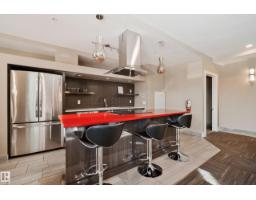 #503 11080 Ellerslie Rd Sw, Edmonton, AB T6W2C2 Photo 32