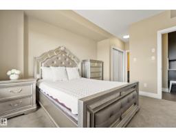 #503 11080 Ellerslie Rd Sw, Edmonton, AB T6W2C2 Photo 14