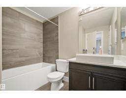 #503 11080 Ellerslie Rd Sw, Edmonton, AB T6W2C2 Photo 21