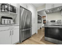 13025 238 Street, Maple Ridge, BC V4R2S4 Photo 7