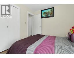 13025 238 Street, Maple Ridge, BC V4R2S4 Photo 20
