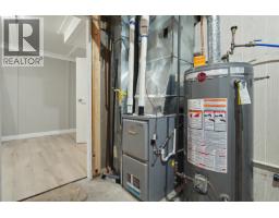 13025 238 Street, Maple Ridge, BC V4R2S4 Photo 35