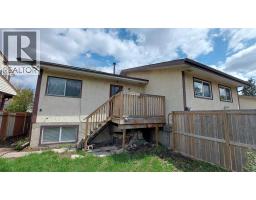 821 Whitemont Drive Ne, Calgary, AB T1Y3S6 Photo 33